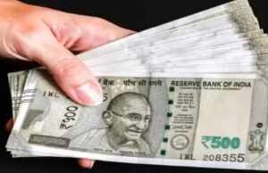 डलरको तुलनामा अहिलेसम्मकै कमजोर बन्यो भारु
