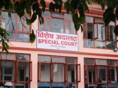 विशेष अदालतमा न्यायाधीश फेरियो, थारुको सरुवा