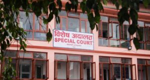 विशेष अदालतमा न्यायाधीश फेरियो, थारुको सरुवा