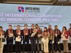 युनाइटेड नेपाली डायस्पोराको सभापतिमा सोनाम लामा सर्वसम्मत