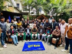 श्रमजीवी पत्रकार ऐनको पूर्ण कार्यान्वयन गर्न चलचित्र पत्रकार संघको माग