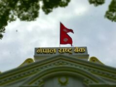 सेयर मार्केट फाइनान्स सम्हाल्नको लागि पाँच उम्मेदवारको सर्टलिस्ट