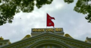 सेयर मार्केट फाइनान्स सम्हाल्नको लागि पाँच उम्मेदवारको सर्टलिस्ट
