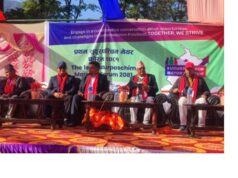 ‘सुदूरपश्चिमको विकासका लागि साझा सङ्कल्प र प्रयास आवश्यक’