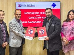 ग्लोबल आइएमई बैंकका ग्राहकलाई सिग्मा डायग्नोसिसल्याबमा ४० प्रतिशत छुट