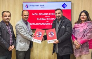 ग्लोबल आइएमई बैंकका ग्राहकलाई सिग्मा डायग्नोसिसल्याबमा ४० प्रतिशत छुट