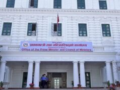 मन्त्रिपरिषद् बैठक बस्दै