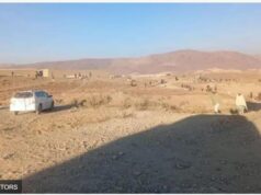 पाकिस्तानको वायु सेनाले अफगानिस्तानमा आक्रमण गर्दा ४६ जनाको मृत्यु