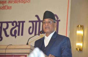लुम्बिनीमा तस्करी र राजस्व चुहावटको समस्या छ, तत्काल रोक्नुस्ः गृहमन्त्री