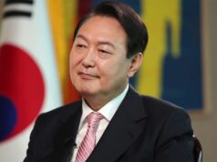 दक्षिण कोरियाका निलम्बित राष्ट्रपतिविरुद्ध पक्राउ पुर्जी जारी