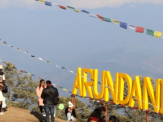 पर्यटकीय गन्तव्य बन्दै भोजपुरको अरुण डाँडा