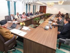 बालुवाटारमा मन्त्रिपरिषद् बैठक जारी