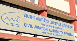 नेपालका सबै वायुसेवालाई युरोप उडान गर्न अझै प्रतिबन्ध