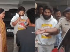 प्रहरीले पक्राउ गर्दा खाजासमेत खान नदिएको अल्लुको गुनासाे