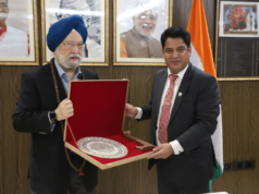 उद्योगमन्त्रीको भारत भ्रमणः पेट्रोलियम पाइपलाइन लगायतका विषयमा छलफल