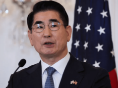 दक्षिण कोरियाका पूर्व रक्षामन्त्रीद्वारा आत्महत्या प्रयास