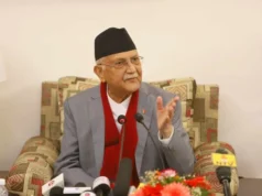 हिउँदे अधिवेशनको पहिलो दिन संसद्मा प्रधानमन्त्रीले सम्बोधन गर्ने