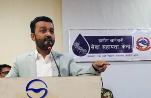कर्णालीको दुर्गम क्षेत्रका नागरिकलाई शुद्ध पानी दिनु मेरो प्रमुख लक्ष्य हो मन्त्री यादव
