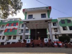 कांग्रेसद्वारा बालबालिका तथा किशोर किशोरी समन्वय विभागमा १० जना मनोनयन