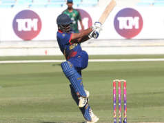 नेपाल एक खेलअगावै यू-१९ एसिया कपबाट बाहिरियो