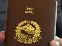 पासपोर्ट आयातमा ८८ करोडभन्दा बढी रकम बाहिरियो
