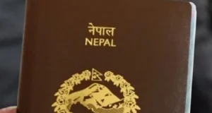 पासपोर्ट आयातमा ८८ करोडभन्दा बढी रकम बाहिरियो
