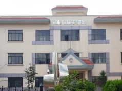 पत्रकार महासङ्घमा चौतारी र युनियनबिच भागबन्डा