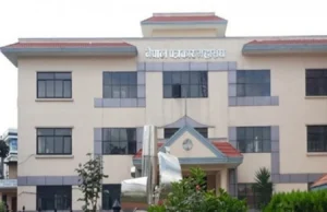 पत्रकार महासङ्घमा चौतारी र युनियनबिच भागबन्डा