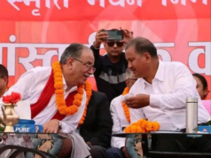 प्रचण्ड र विप्लवको तस्बिर शेयर गर्दै रञ्जित लेख्छन्– विचार र एजेण्डा मिल्ने शक्तिहरूबिच एकता अपरिहार्य