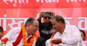 प्रचण्ड र विप्लवको तस्बिर शेयर गर्दै रञ्जित लेख्छन्– विचार र एजेण्डा मिल्ने शक्तिहरूबिच एकता अपरिहार्य