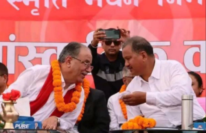 प्रचण्ड र विप्लवको तस्बिर शेयर गर्दै रञ्जित लेख्छन्– विचार र एजेण्डा मिल्ने शक्तिहरूबिच एकता अपरिहार्य