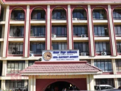 साँझको समयमा औद्योगिक क्षेत्रको विद्युत् कटौती हुने