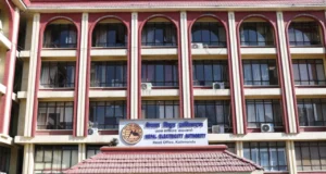 साँझको समयमा औद्योगिक क्षेत्रको विद्युत् कटौती हुने