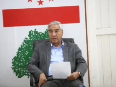 देउवा निवासमा कार्यसम्पादन समिति बैठक जारी