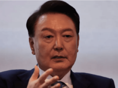 दक्षिण कोरियामा राष्ट्रपतिको यात्रामा प्रतिबन्ध