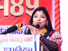 संस्कृतिको जगेर्ना फुटेर होइन, जुटेर गरौँ: उपप्रमुख डंगोल