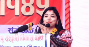 संस्कृतिको जगेर्ना फुटेर होइन, जुटेर गरौँ: उपप्रमुख डंगोल