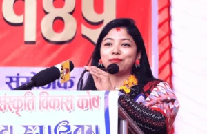 संस्कृतिको जगेर्ना फुटेर होइन, जुटेर गरौँ: उपप्रमुख डंगोल
