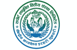 सपोर्ट माइक्रोफाइनान्समा लाग्यो सर्किट