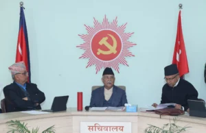 च्यासलमा एमाले सचिवालय बैठक सुरु