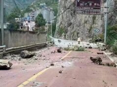 नेपाल–तिब्बत सीमामा ७.१ म्याग्निच्युडको भूकम्पमा ३६ जनाको मृत्यु, धेरै भवन क्षति