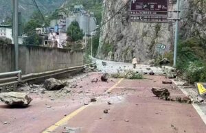 नेपाल–तिब्बत सीमामा ७.१ म्याग्निच्युडको भूकम्पमा ३६ जनाको मृत्यु, धेरै भवन क्षति