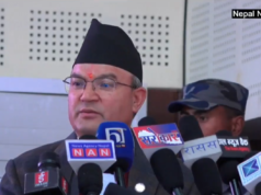 मन्त्रालयको नाम ‘वन वातावरण तथा जलवायु परिवर्तन’ राख्ने प्रक्रिया अघि बढ्यो