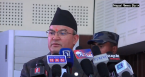 मन्त्रालयको नाम ‘वन वातावरण तथा जलवायु परिवर्तन’ राख्ने प्रक्रिया अघि बढ्यो