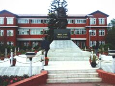 १५ जना प्रहरीहरूलाई सात दिनभित्र हाजिर हुन निर्देशन