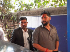 रवि लामिछाने आज काठमाडौं अदालतमा उपस्थित हुदैँ