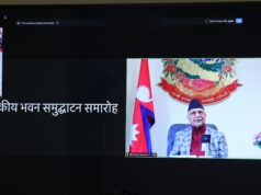 अस्वस्थ्य रहेका प्रधानमन्त्री पाल्पा गएनन्, भर्चुअलरुपमै भवनको उद्घाटन