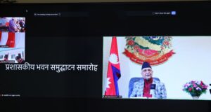 अस्वस्थ्य रहेका प्रधानमन्त्री पाल्पा गएनन्, भर्चुअलरुपमै भवनको उद्घाटन