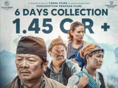 चलचित्र ‘कार्साङ’ले ग¥यो दिनमा एक करोड ४५ लाख ग्रसकलेक्सन