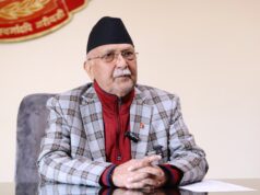 शिघ्र विकास र सुशासनका लागि सरकार तल्लीन छ : प्रधानमन्त्री